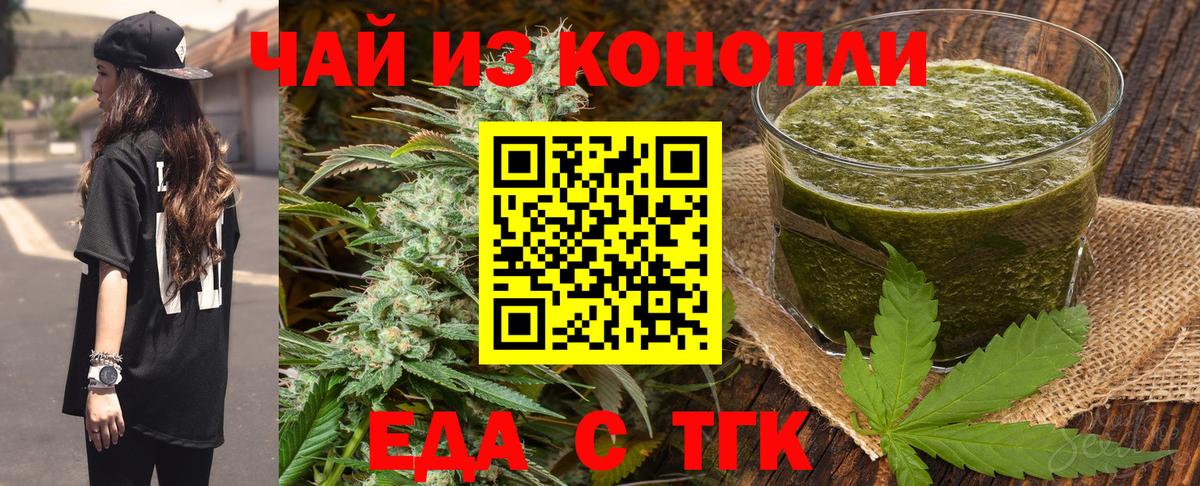 Героин Комсомольск-на-Амуре