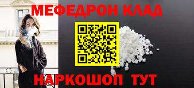 спиды Коммунар