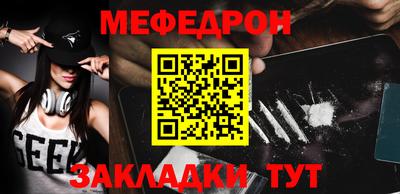 2c-b Комсомольск-на-Амуре