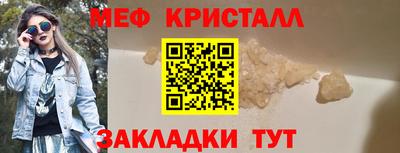 спиды Коммунар