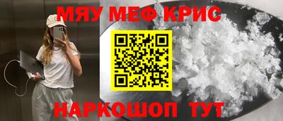 СК Конаково