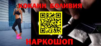 2c-b Комсомольск-на-Амуре
