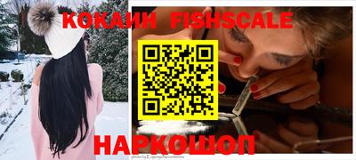 спиды Коммунар
