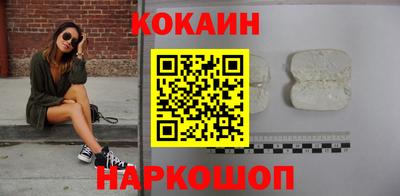 СК Конаково