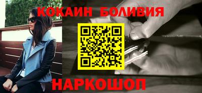 спиды Коммунар