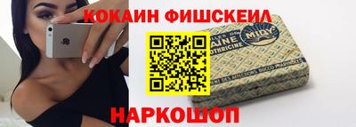 спиды Коммунар