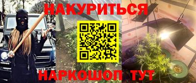 СК Конаково