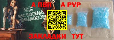 СК Конаково