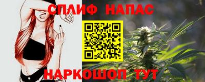спиды Коммунар