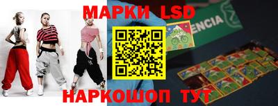 СК Конаково
