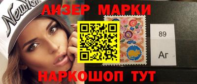 спиды Коммунар