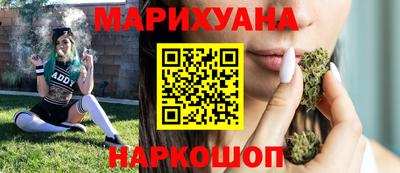 спиды Коммунар