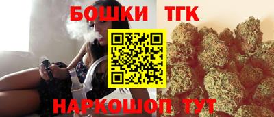 2c-b Комсомольск-на-Амуре