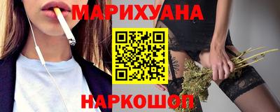 2c-b Комсомольск-на-Амуре