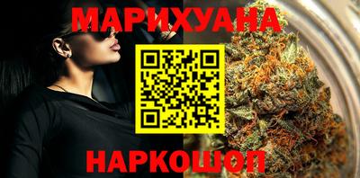 спиды Коммунар
