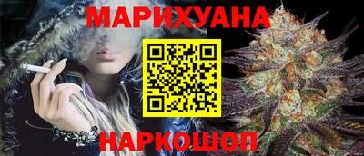 2c-b Комсомольск-на-Амуре