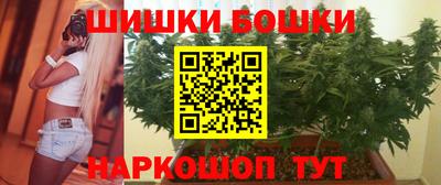 спиды Коммунар