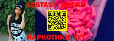 2c-b Комсомольск-на-Амуре