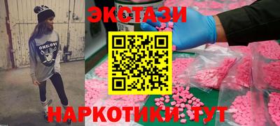 СК Конаково