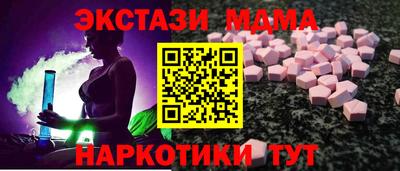 2c-b Комсомольск-на-Амуре