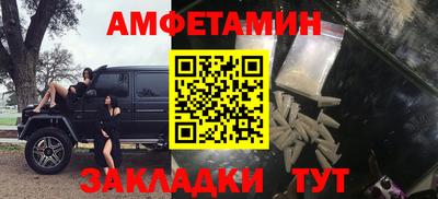 СК Конаково