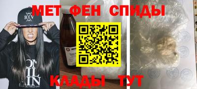 спиды Коммунар