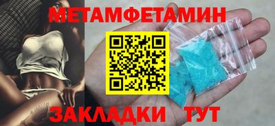 СК Конаково