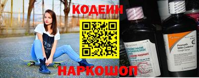 2c-b Комсомольск-на-Амуре