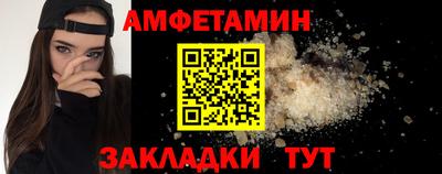 2c-b Комсомольск-на-Амуре