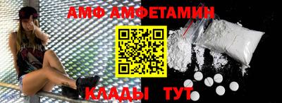 СК Конаково