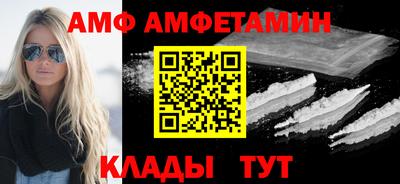 спиды Коммунар