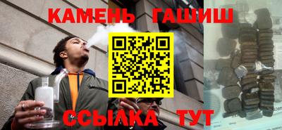 спиды Коммунар