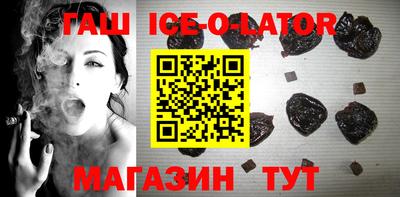 СК Конаково