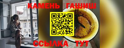 СК Конаково