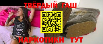 спиды Коммунар