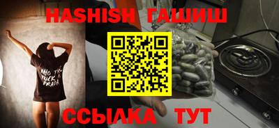 спиды Коммунар