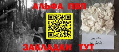 СК Конаково