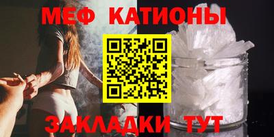 2c-b Комсомольск-на-Амуре