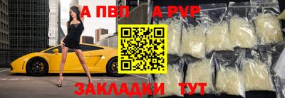 СК Конаково