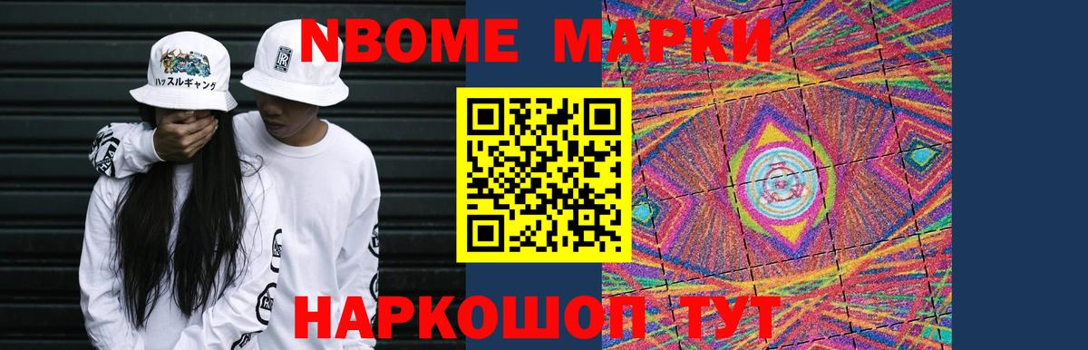 Лсд 25 экстази кислота  Вход с VPN  MEGA онион  Комсомольск-на-Амуре  ЛСД экстази кислота 